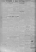giornale/TO00185815/1924/n.58, 6 ed/006